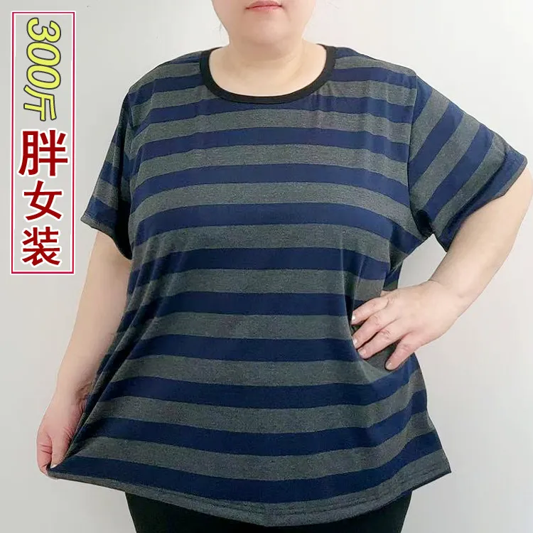 特加肥胖mm300斤200斤加大码女弹力条纹宽松短袖T恤圆领体恤上衣