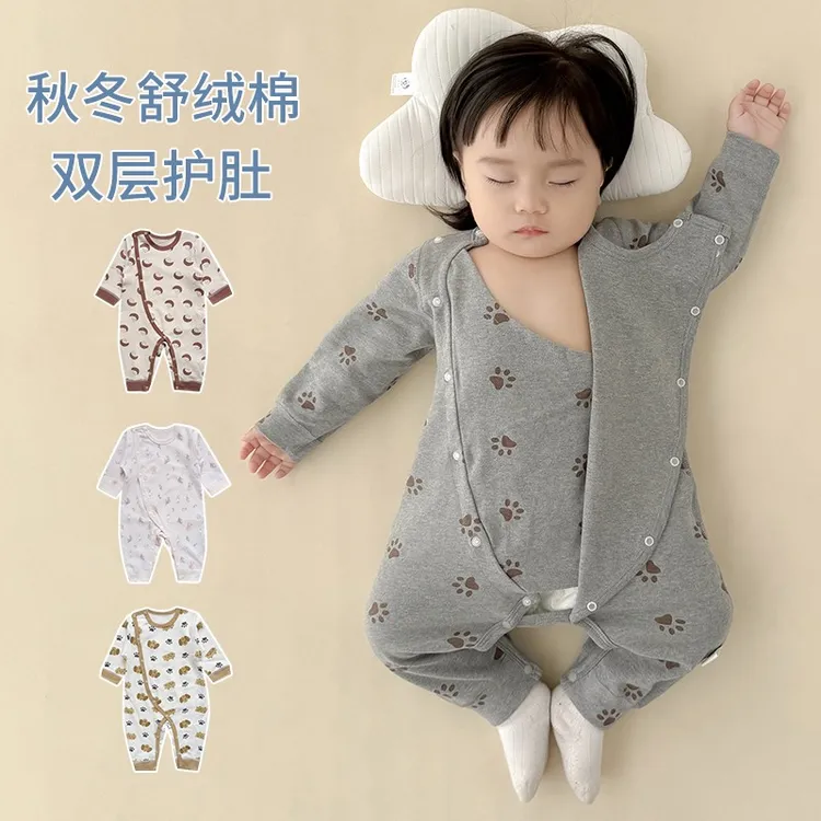 婴儿连体衣纯棉打底保暖内衣贴身秋冬装婴幼儿睡衣新生儿宝宝衣服