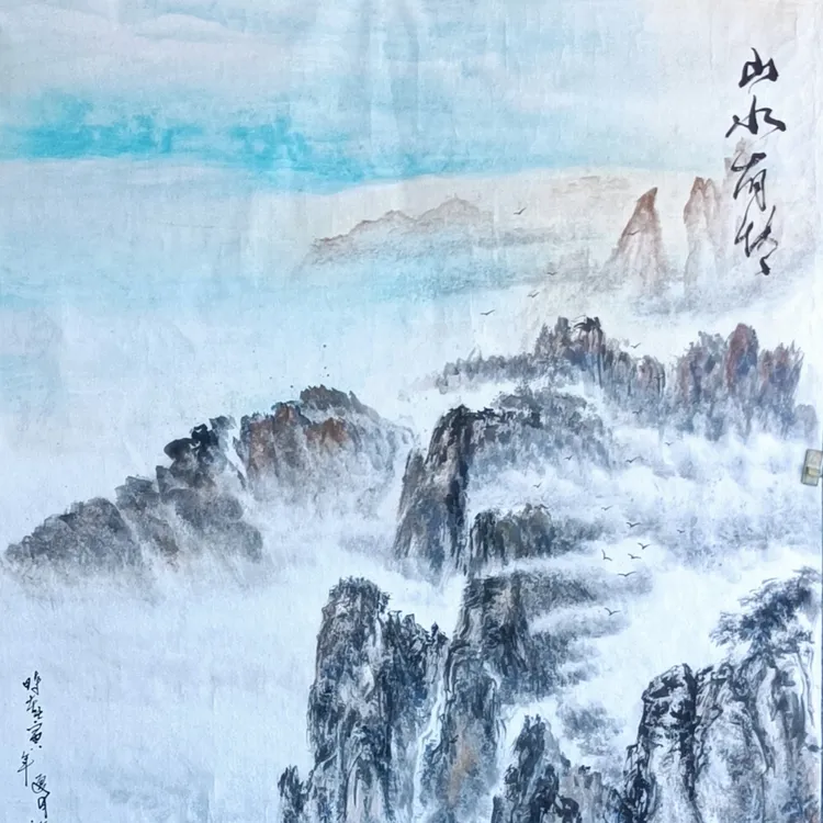 国画山水六尺整张原创作品单幅