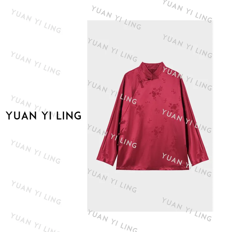 袁艺灵【云锦】经典新中式复古气质优雅知性高级感上衣3188