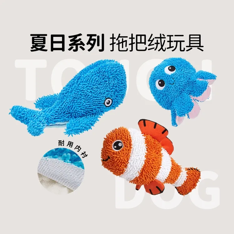 【新品】FOFOS两只福狸幼犬玩具磨牙泰迪发声狗玩具毛绒柯基金毛
