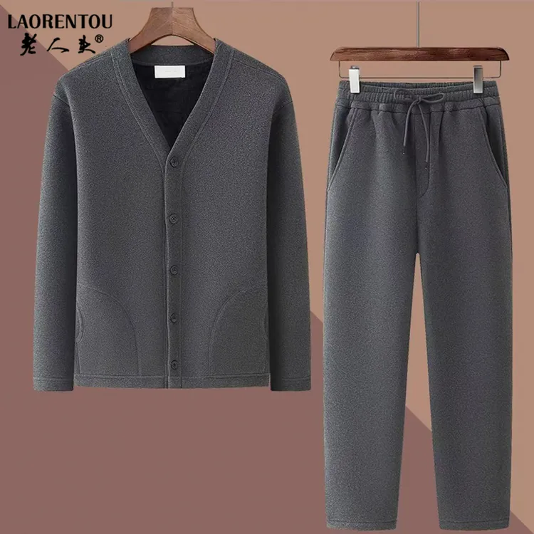 LAORENTOU新中式老年人保暖棉服加绒加厚爸爸套装棉袄开衫厚外套