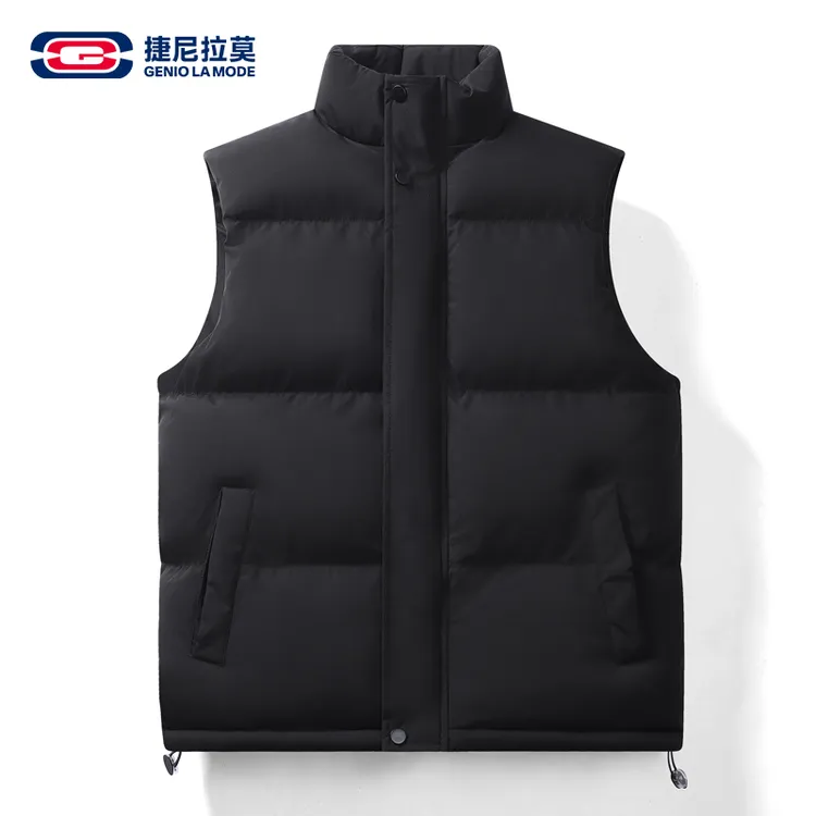  【敖瑞鹏代言】冬季外穿马甲男潮流休闲宽松百搭纯色立领马甲外套 