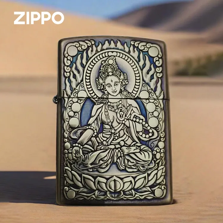 ZIPPO/之宝打火机白度母浮雕盔甲原装正品防风煤油收藏送礼男DYJ1