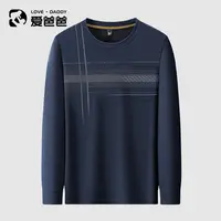 【亲肤透气】爸爸秋季上衣格纹印花口袋宽松圆领长袖t恤中老年男装