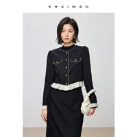 【达人专属】时尚气质Chic拼接外套设计感长袖上衣X08AWS3211