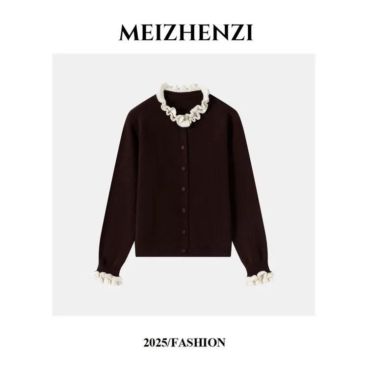 MEIZHENZI【100全羊毛】法式木耳边撞色秋装羊毛开衫#31262