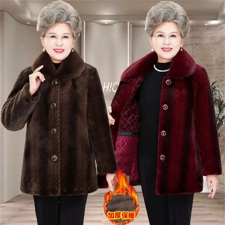中老年人冬装高贵妈妈加绒大衣奶奶装加厚保暖毛绒防寒洋气棉衣冬