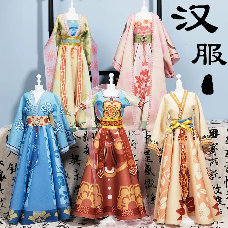 DIY国潮国风汉服设计手工儿童启蒙女孩生日61儿童节礼物创意玩具