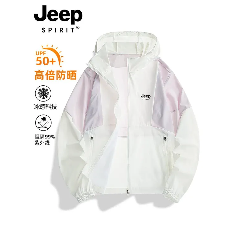 JEEPSPIRIT吉普冰丝衣女2025新款夏季小个子宽松轻薄外套防紫外线