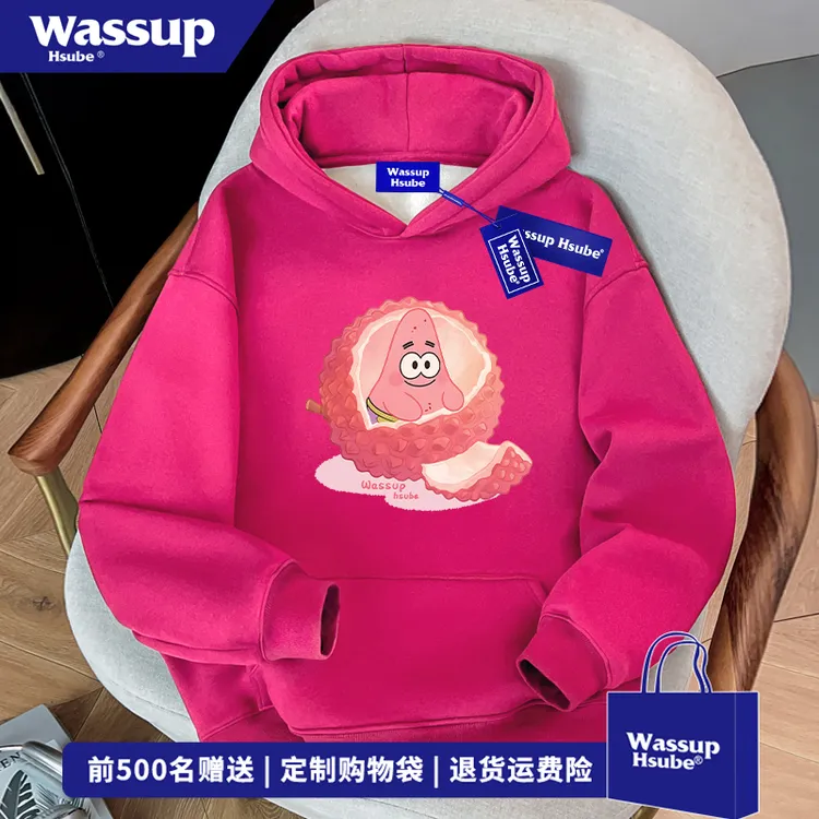 WASSUP HSUBE趣味可爱派大星印花连帽卫衣男女秋冬百搭火龙果上衣