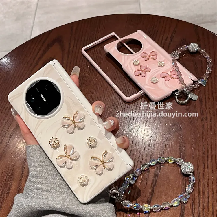 适用华为matex5折叠手机壳新款中轴保护matex6典藏版全包蝴蝶女款