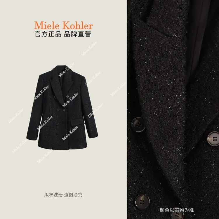 【凛冬恋歌】冬季西装款细闪双排扣外套女MKAD67696【澳门小源同款】