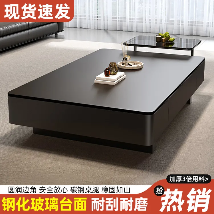 意式轻奢长方形方形茶几客厅家用小户型高级玻璃黑色现代简约