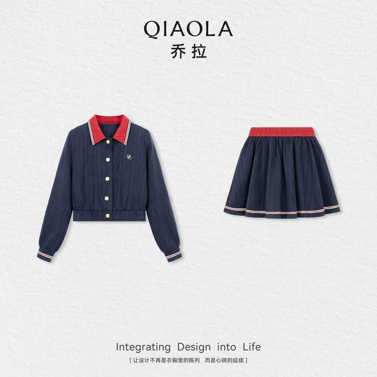 QIAOLA/乔拉【伦敦冬令时】秋季针织提花撞色翻领时尚上衣短裙预售