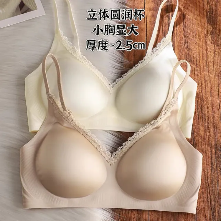 Q09无痕缎面内衣女小胸聚拢无钢圈固定杯蕾丝性感美背心文