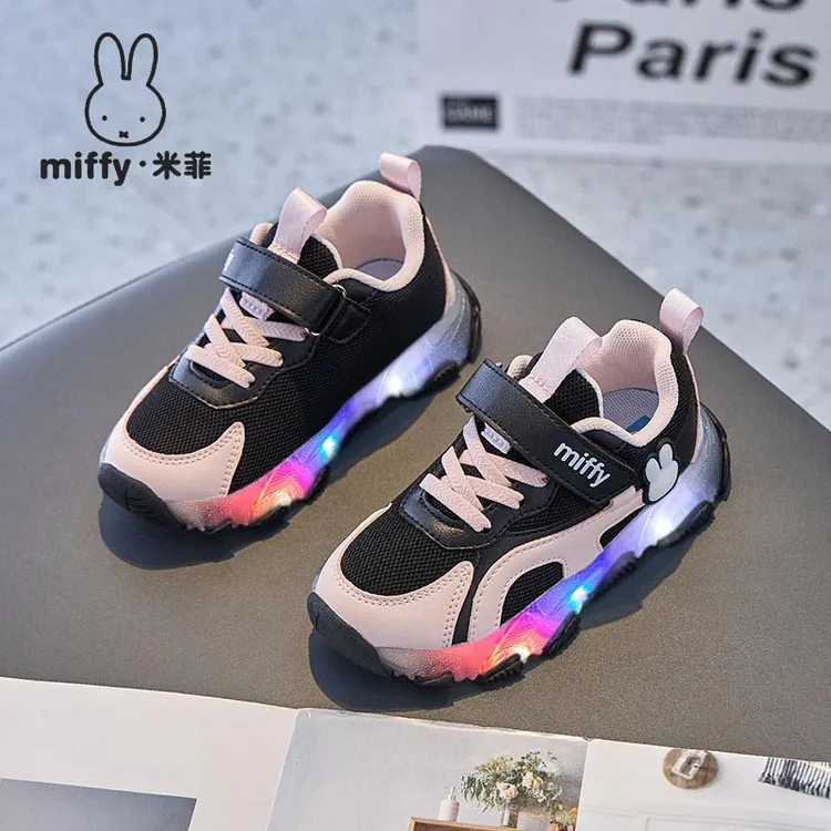 Miffy米菲秋季新款6岁女童休闲透气百搭运动鞋学生魔术贴发光灯鞋