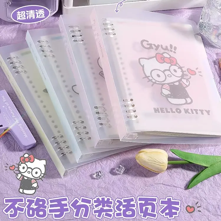 三丽鸥正版授权a5/b5可拆卸活页本小学生女生可爱批发笔记记事本