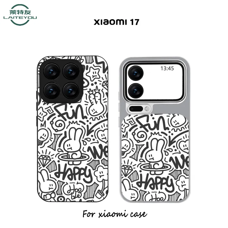 适用小米17promax华为70兔软边硬背手机壳17肤感防指纹防摔保护壳