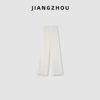 江洲【玉兰】秋季新款法式风时髦雪尼尔绒感保暖百搭通勤阔腿休闲裤