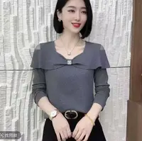 2025春秋新款时尚百搭显瘦洋气气质女士长袖上衣 披肩款