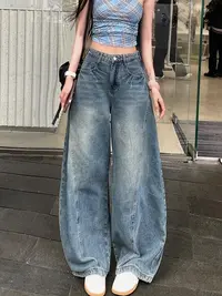 遮胯显瘦裤子大腿粗梨型身材胖mm大码牛仔长裤高腰宽松
