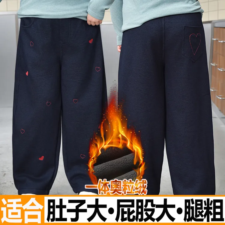 胖女童加绒弯刀牛仔裤中大童加肥加大冬季儿童加厚高腰阔腿直筒裤