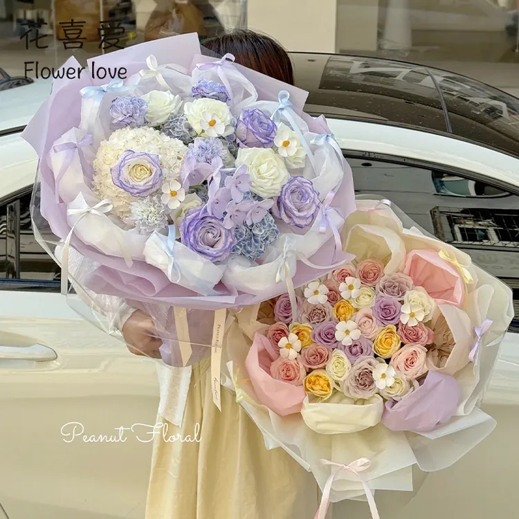 【花喜爱】新款浪漫防水蝉翼膜内衬纸花束包装纸褶皱造型纸花艺资材