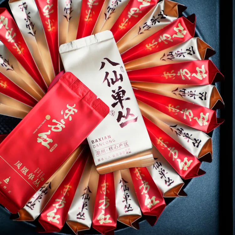 茶品德东方红&八仙中熟火茶泡精美新款礼盒凤凰单丛茶中秋茶礼