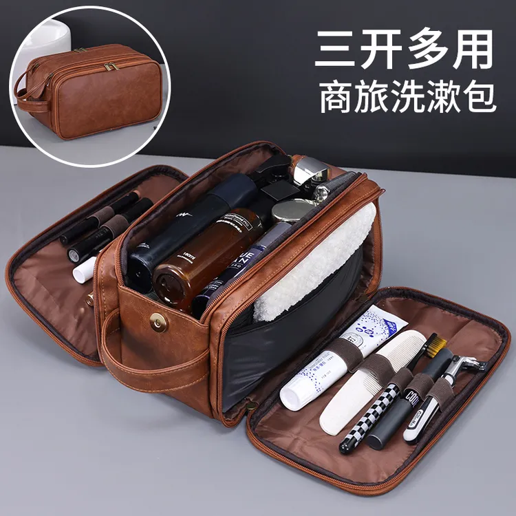 洗漱包男旅行便携收纳外出大容量出差游护肤品分区干湿分离防水袋