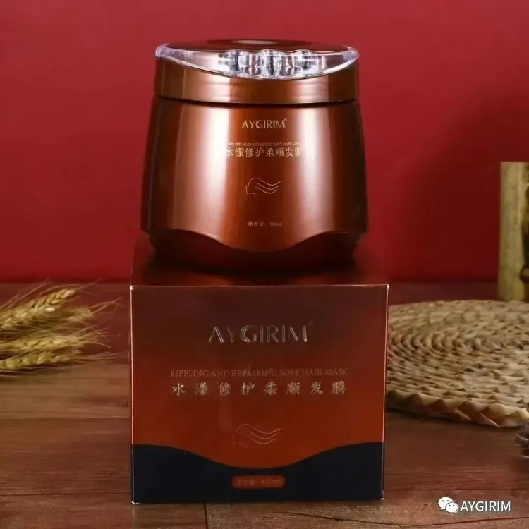 水漾修护柔顺发膜