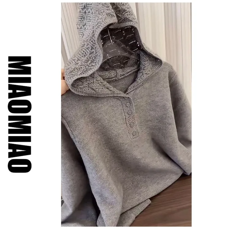 【大码】勾花帽衫！好穿！柔软亲肤肌理感半开领蕾丝连帽针织衫5052