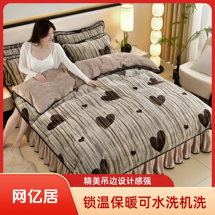【西藏包邮】8斤爆款牛奶绒四件套双面绒被套防静电可水洗机洗套件商品图