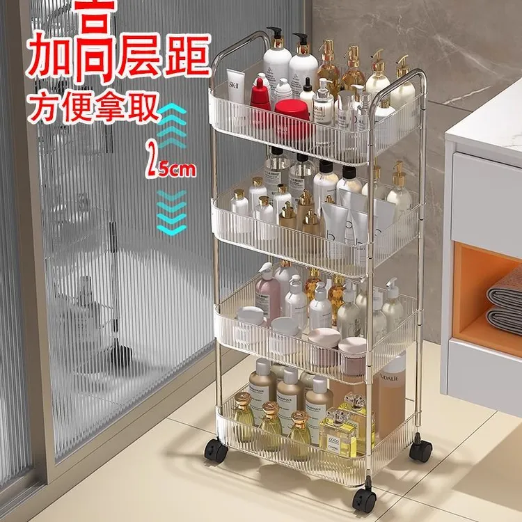 新疆西藏包邮亚克力小推车零食化妆品置物架床头落地多层移动卫生