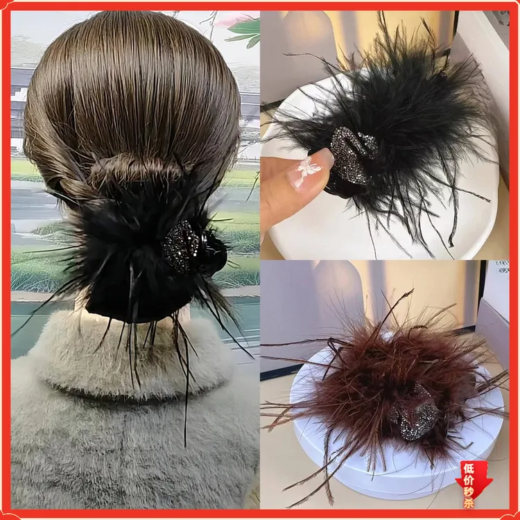 秋冬新款天鹅羽毛抓夹女后脑勺盘发鲨鱼夹子头饰高级感发夹发饰