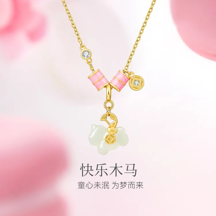 Jay新中式马上有钱和田玉项链女本命年生肖马锁骨链饰品生日礼物