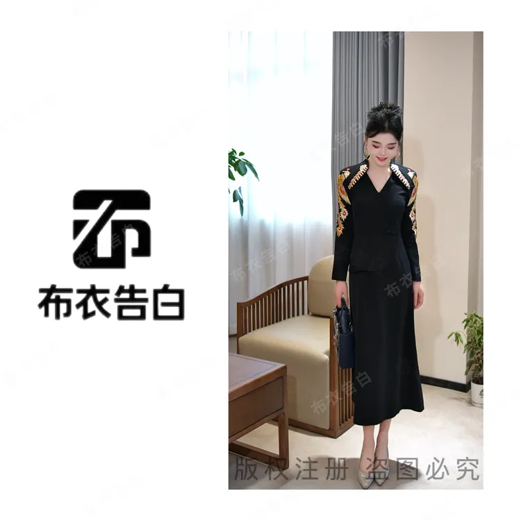 （BYGB【浴火重生】）2025新中式国风重工凤凰刺绣战袍连衣裙26017