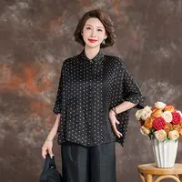 清仓场！齐黛妈妈真丝衬衫高端桑蚕丝上衣女2025夏新款气质小衫
