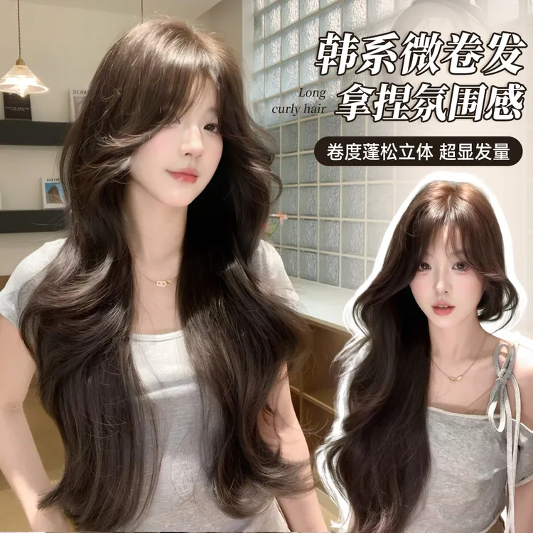 【韩式微卷】束朵假发女层次假发黑茶色长卷发LOit中分刘海全头套