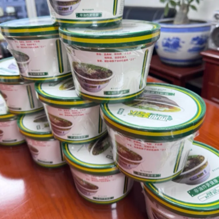 西部努尔非油炸更健康桶装方便牛肉面6桶装（每桶120g）