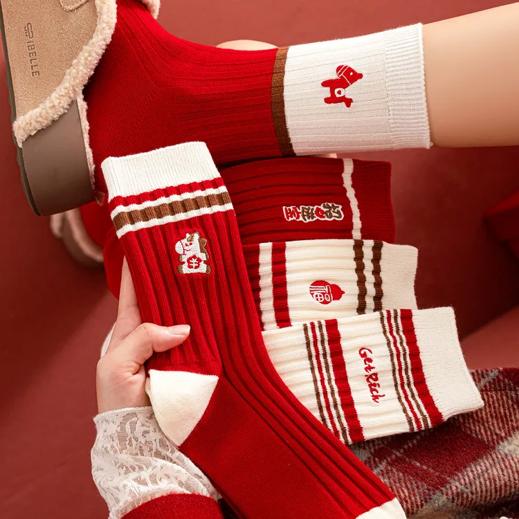 纯棉2026年马年本命年红袜子女秋冬男女同款新年发财暴富红色袜子