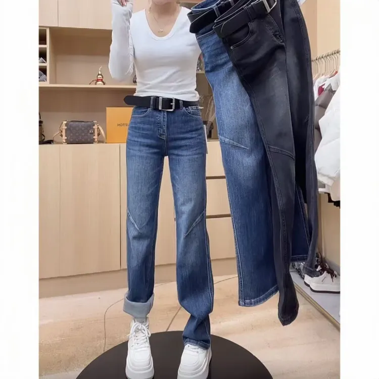 飞芊娅秋冬新款加绒加厚高腰直筒牛仔裤女梨型身材显瘦窄版阔腿裤