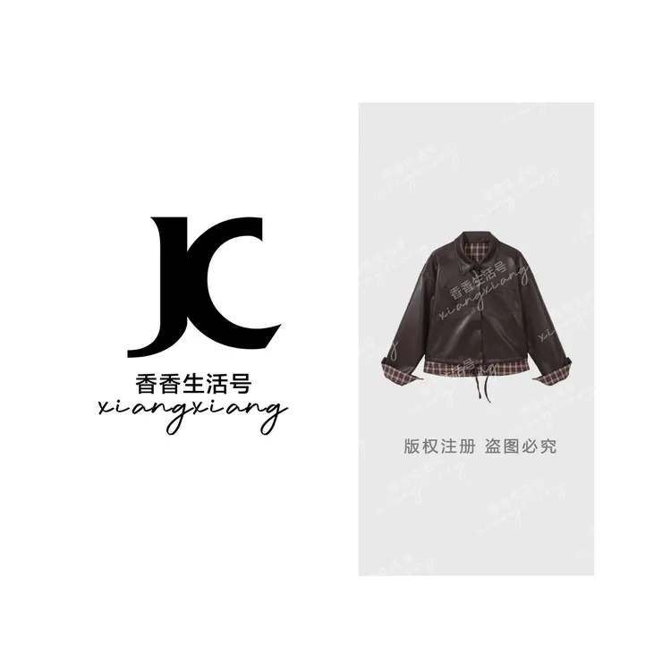 【香香严选】“两面辣妹”2025秋季琥珀流光格纹假两件皮衣短款DM3437