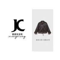 【香香严选】“两面辣妹”2025秋季琥珀流光格纹假两件皮衣短款DM3437