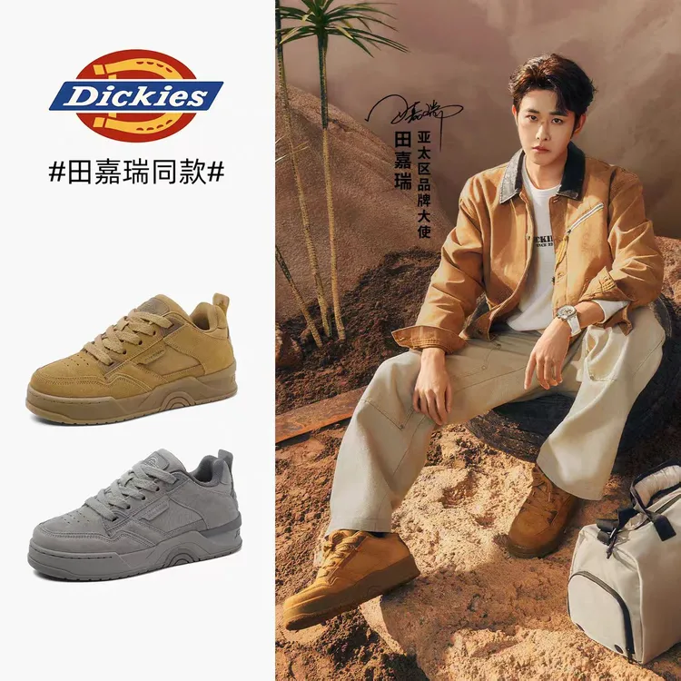 【田嘉瑞同款】Dickies男鞋2025冬季新款厚底鞋百搭男士休闲鞋板鞋商品图