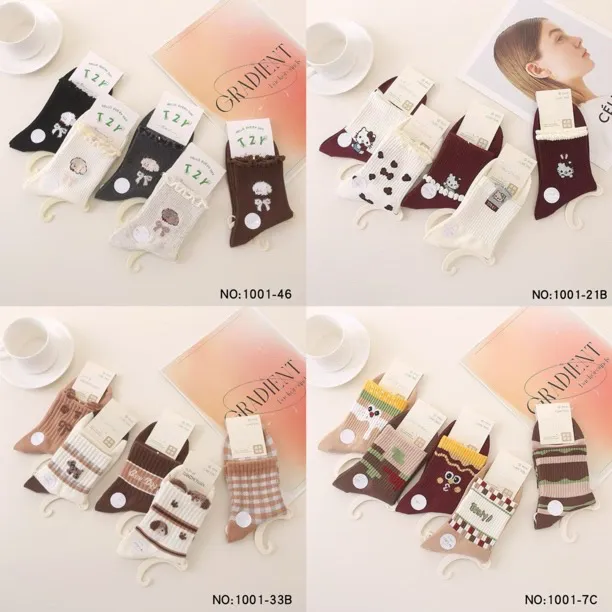 （编号自选）纯棉中筒男女袜子四季款秋季运动休闲风袜子