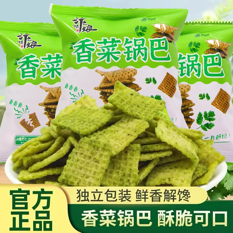 今喜香菜锅巴汴姑娘风味独特粗粮大米锅巴网红爆款解馋香酥零食