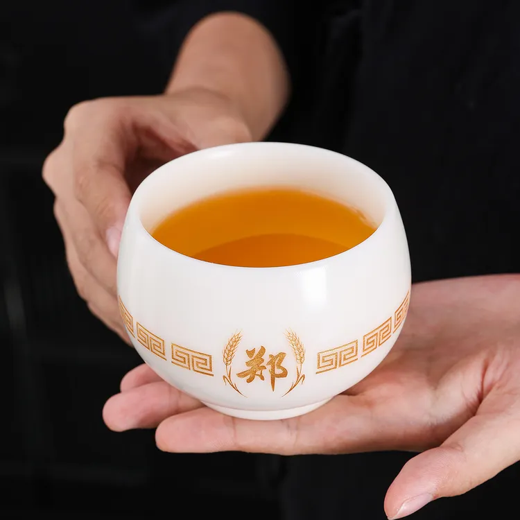 陶瓷茶具茶杯刻字大号羊脂玉主人杯单杯冰种个人龙蛋杯家用喝茶杯