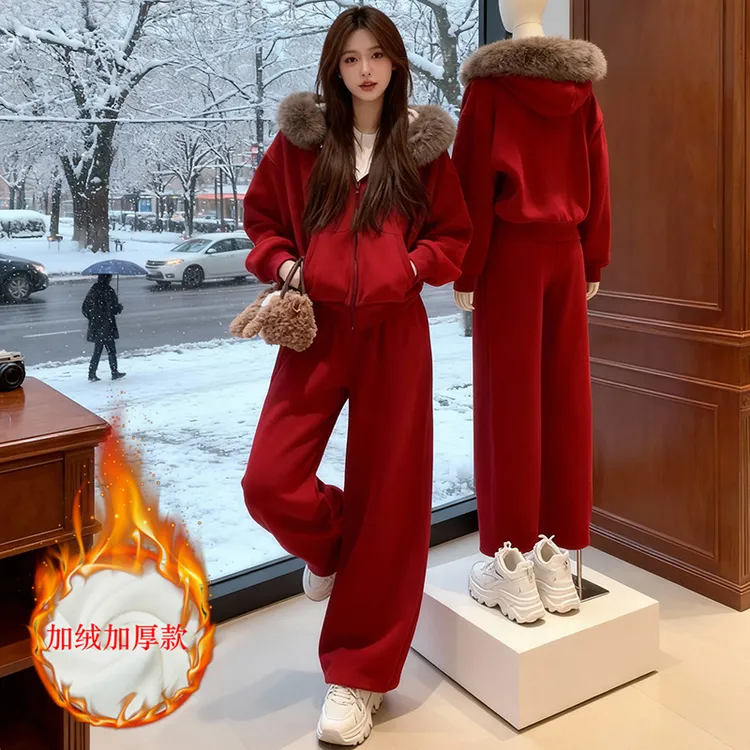 韩系显瘦红色套装女装秋冬加绒时尚洋气毛领卫衣外套阔腿裤两件套