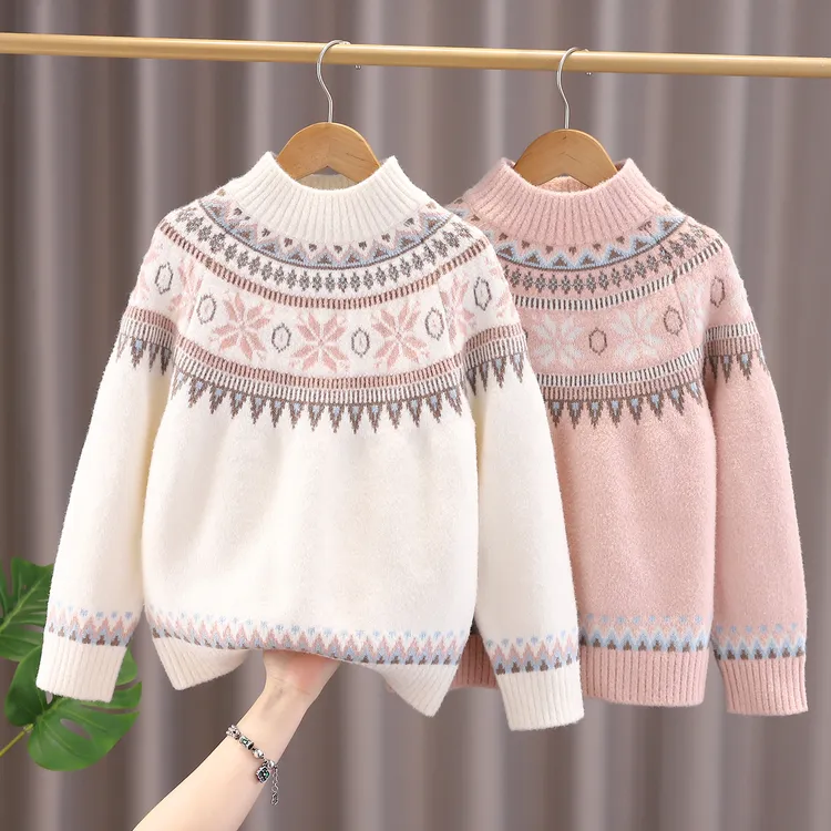 女童毛衣秋冬2025新款洋气儿童打底针织衫冬季圆领女大童韩版上衣